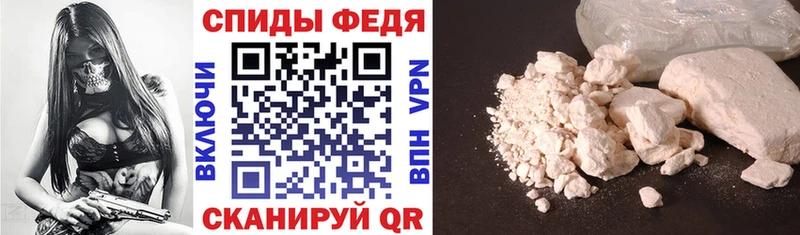 АМФ 98%  Бирюч 