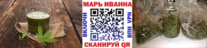 наркотики  Бирюч  Canna-Cookies марихуана 