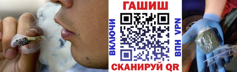 Гашиш Premium  Бирюч 