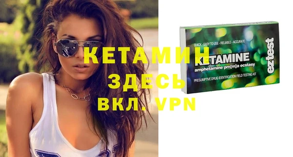 наркотики Бугульма