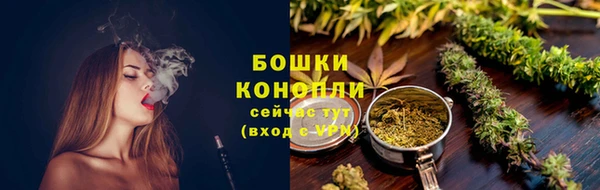 мефедрон Богданович