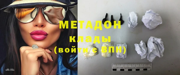 дмт Пестово