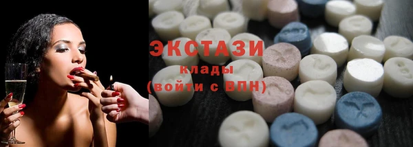 мефедрон Богданович