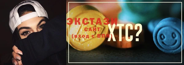 мефедрон Богданович