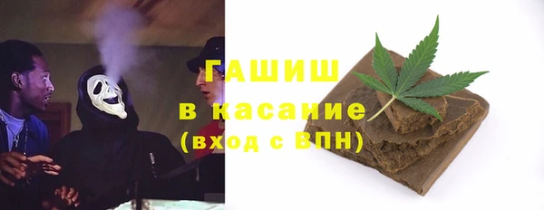 мефедрон Богданович
