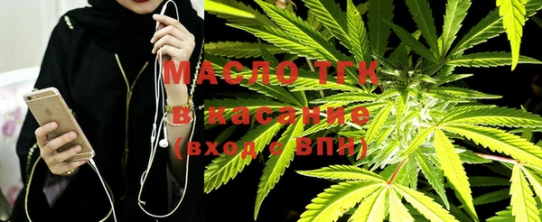 мефедрон Богданович