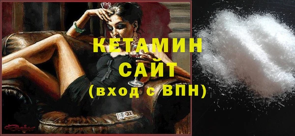 наркотики Бугульма