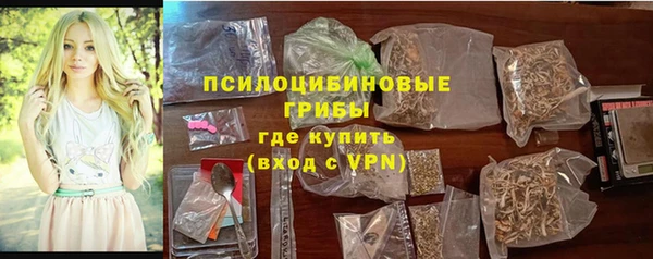 мефедрон Богданович