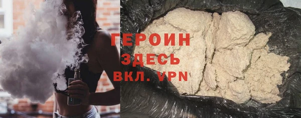 наркотики Бугульма
