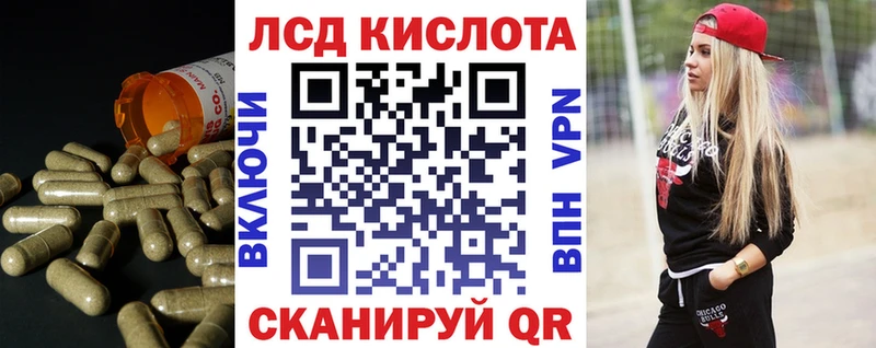 OMG рабочий сайт  Бирюч  ЛСД экстази ecstasy 