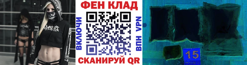 OMG ссылки  Бирюч  МЕТАМФЕТАМИН винт 