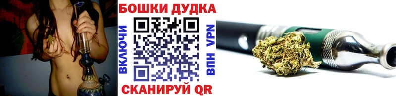 кракен tor  как найти закладки  Бирюч  Канабис семена 